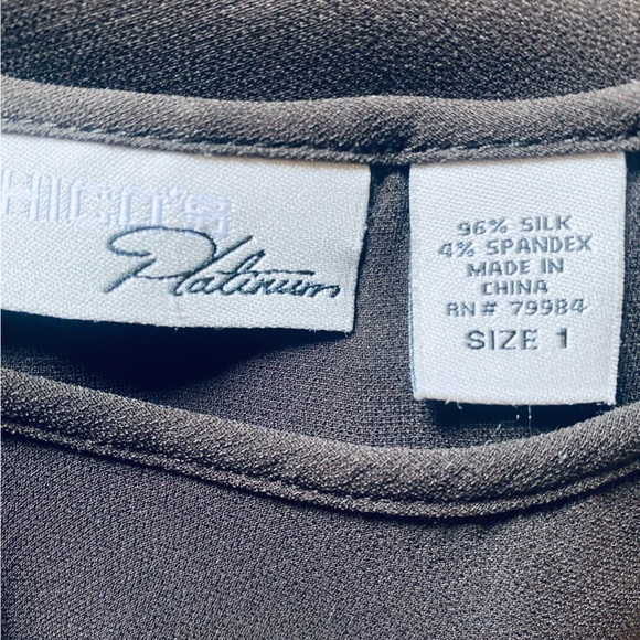 Women’s Medium Tank Top Chico’s Platinum Dark Brown Silk Spandex Blend U Neck - Picture 9 of 10